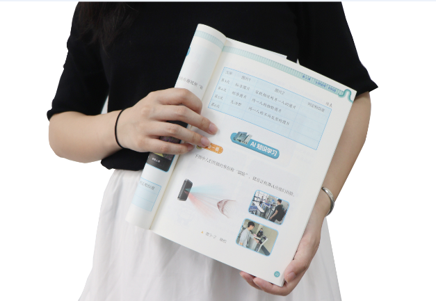 英国上市公司365TSR-V2被引入教材